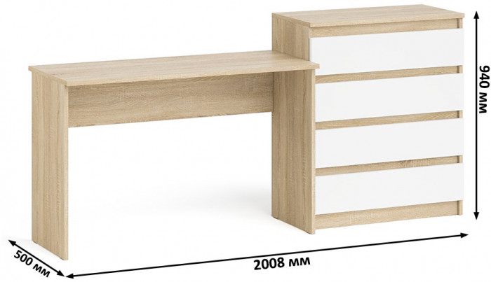 Мори письменный стол МСП1200.1 + Комод МК800.4, дуб сонома/белый