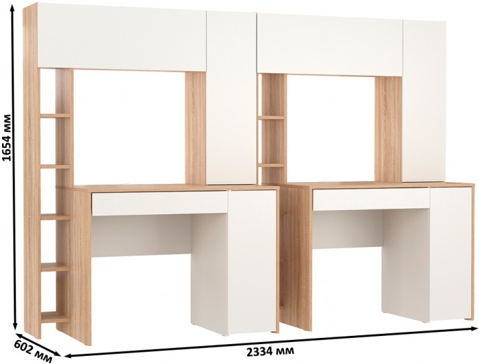 компьютерный стол Комфорт 12.71 + компьютерный стол Комфорт 12.71, дуб сонома/белый