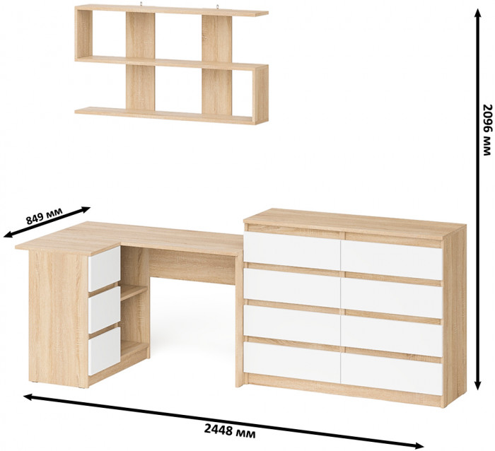 Мори компьютерный стол МС-16 левый + Комод МК1200.8 + Полка 1200, дуб сонома/белый