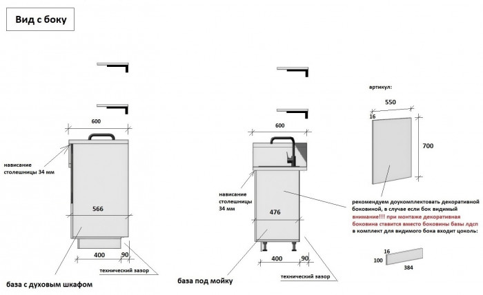 КГ 1800 Эмаль, Олива Арника РМ в.3