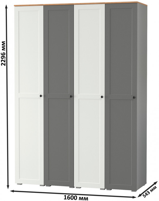 Остин 13.225 Шкаф-пенал 4 шт., белый шагрень/серый графит/дуб крафт золотой