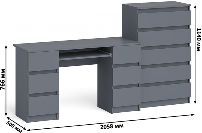 Мори компьютерный стол МС-2 + Комод МК700.5, графит