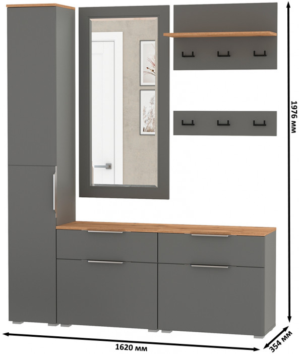 Октава Прихожая 44, серый графит/дуб крафт золотой/фасады МДФ серый графит