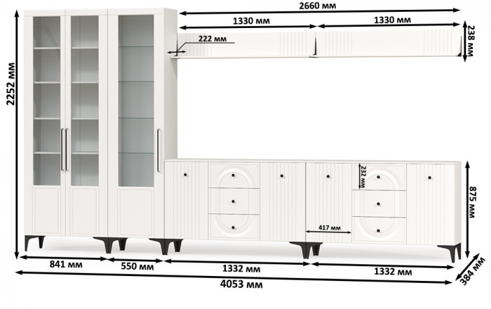 Валенсия Гостиная № 124, цвет ЛДСП белый шагрень/МДФ белый шагрень, ШхГхВ 405,4х38,4х225,2 см., универсальная сборка