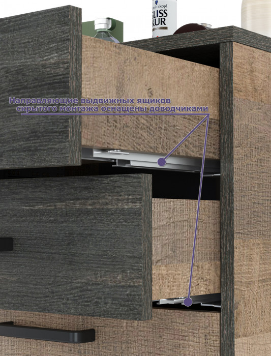 Трувор 13.241.03 Тумба для обуви + 13.241.06 Тумба для обуви, дуб гранж песочный/интра