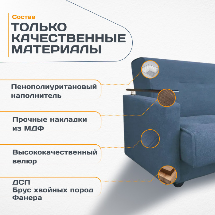 Раскладной диван-кровать, прямой, книжка, цвет серый, Милан Люкс 120