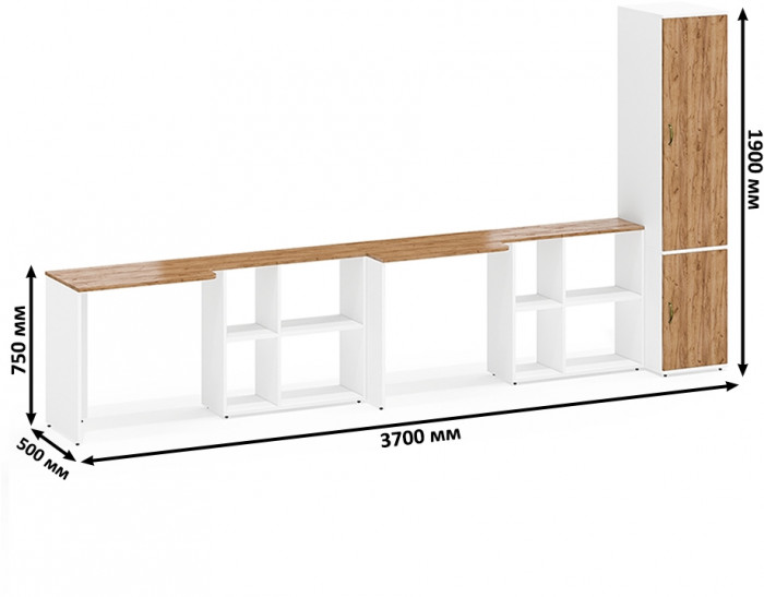 Лидер-8 Стол + Стол + Пенал МД 23Б, белый шагрень/крафт золото