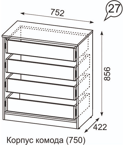 Комод Квадро №750.2