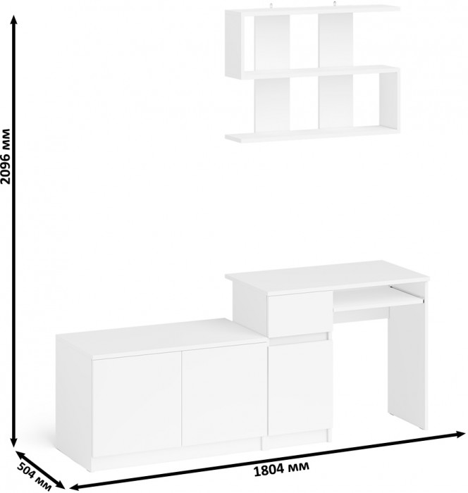 Мори Стол компьютерный МС-1 левый + Тумба МА900.1 + Полка 900, цвет белый, ШхГхВ 180,4х50,4х209,6 см., НЕ универсальная сборка