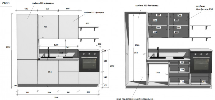 КГ 2400 ПВХ, Белый софт матовый Арника РМ в.7