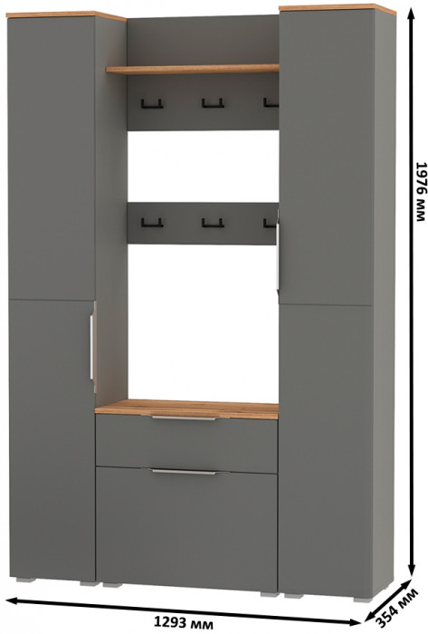 Октава Прихожая 20, серый графит/дуб крафт золотой/фасады МДФ серый графит