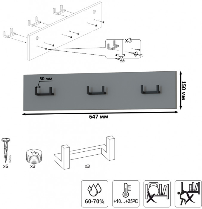 Октава Прихожая 20, серый графит/дуб крафт золотой/фасады МДФ серый графит
