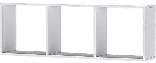 Полка навесная 1100 Бриз ЛДСП, Белый