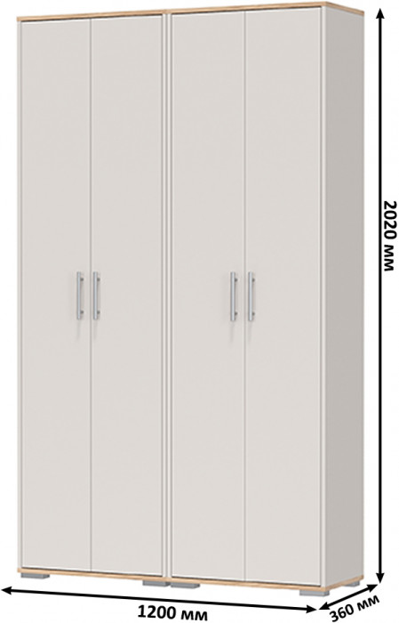 Два шкафа для одежды Домино 2-3430дкз/к.с, дуб крафт золотой/кашемир серый