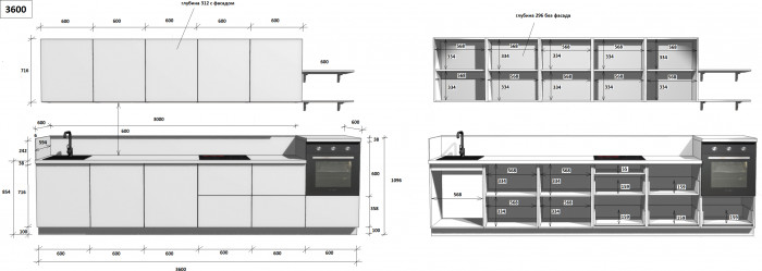 КГ 3600 ПВХ, Магнолия Арника РМ в.4