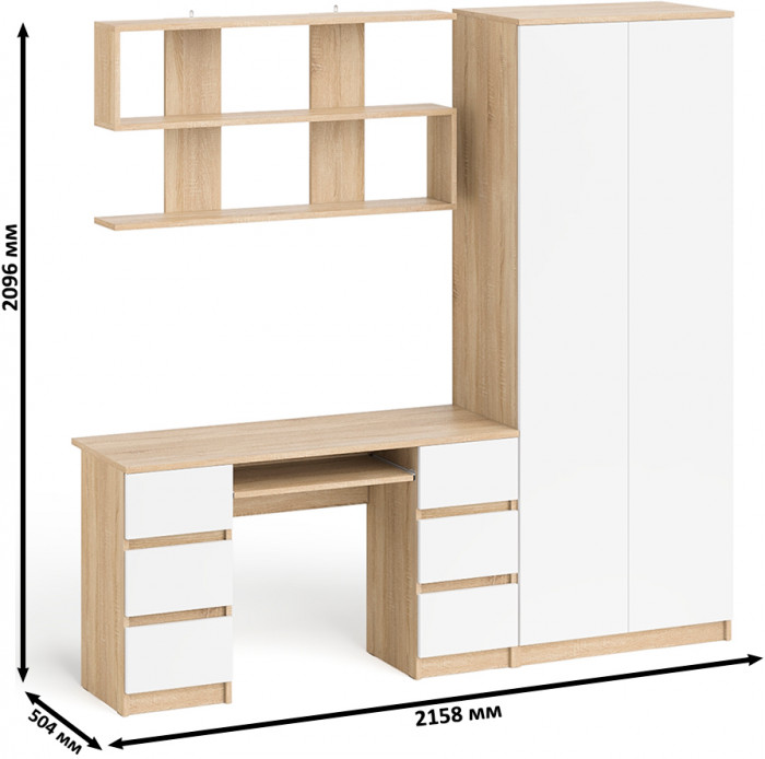 Мори компьютерный стол МС-2 + Шкаф МШ800.1 + Полка 1200, дуб сонома/белый