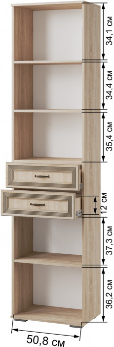 Модульная гостиная Ливорно, набор 4, Дуб сонома