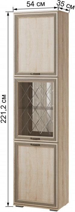 Модульная гостиная Ливорно, набор 5, Дуб сонома