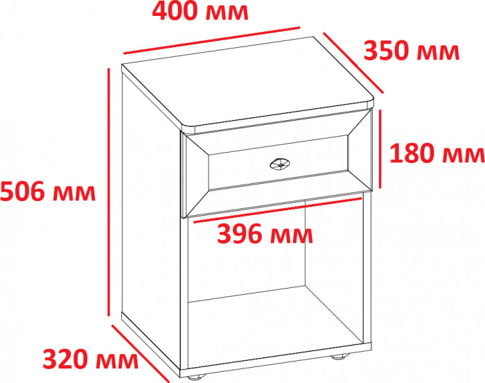 Тумба прикроватная с ящиком Шерлоск 64, орех