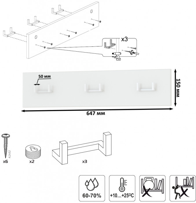 Октава Прихожая 26, белый шагрень/дуб крафт золотой/фасады МДФ белый шагрень