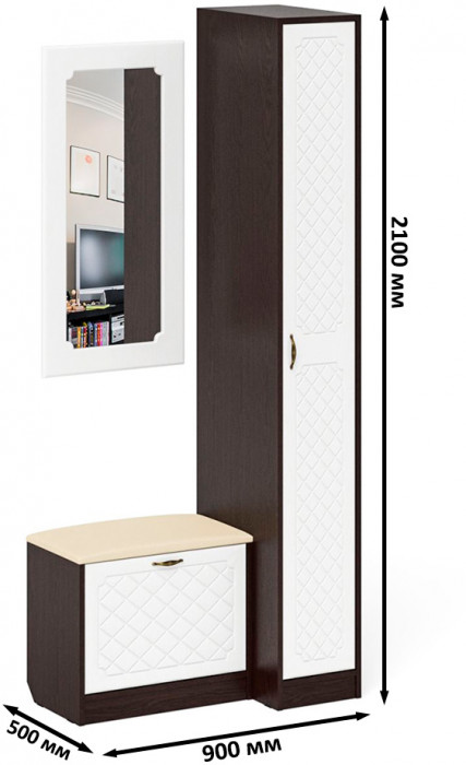 Прихожая П-6 Компоновка № 40, венге/фасады МДФ белое дерево фрезеровка ромб