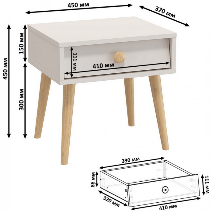 Афина Спальня 24-1400, цвет кашемир серый, сп.м. 1400х2000 мм., б/м, основание есть - фанера