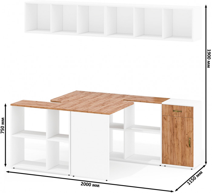 Лидер-8 Стол + Полка + Стол + Полка + Тумба МД 3.15, цвет белый шагрень/крафт золото, ШхГхВ 370х50/30х75 или 230х50/120х75 см., НЕ универс. сборка