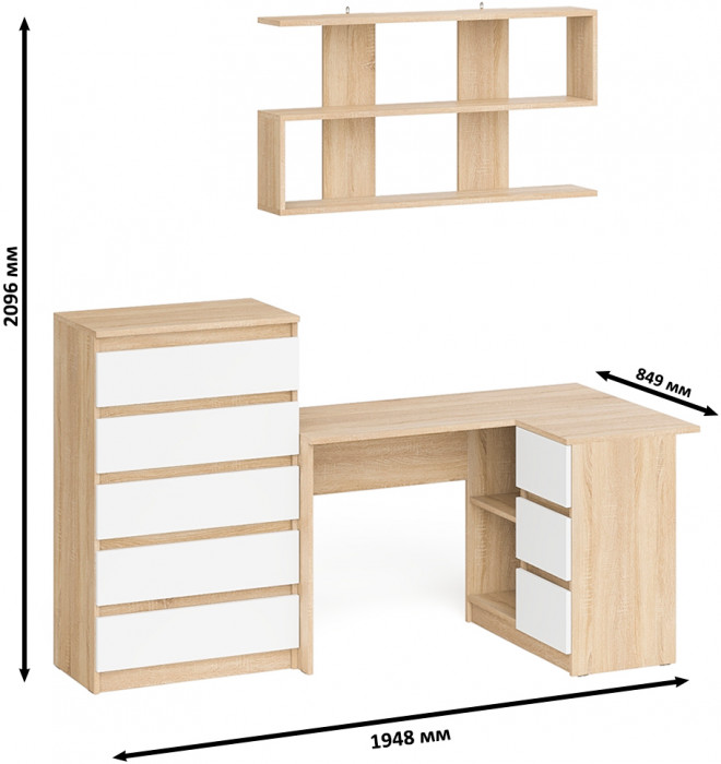 Мори компьютерный стол МС-16 правый + Комод МК700.5 + Полка 1200, дуб сонома/белый
