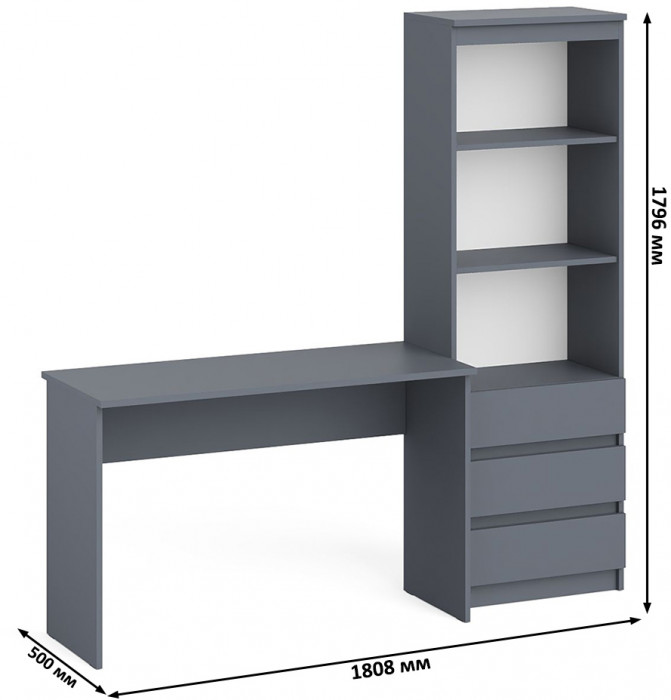 Мори письменный стол МСП1200.1 + Стеллаж МСТ600.3, графит