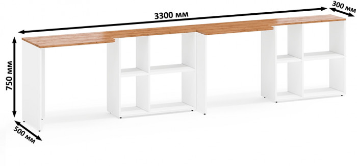 Лидер-8 Стол + Стол, белый шагрень/крафт золото