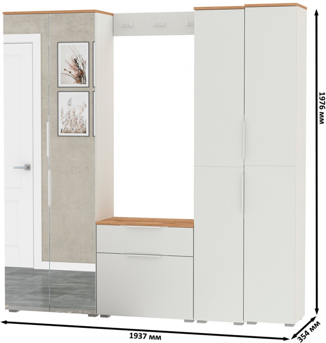 Октава Прихожая 30, белый шагрень/дуб крафт золотой/фасады МДФ белый шагрень