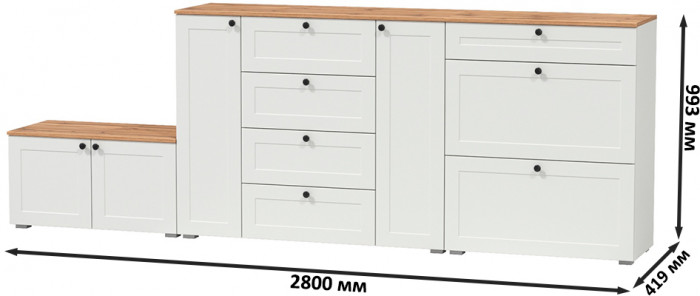 Остин 16.221 Комод + 16.121 Тумба для обуви + 13.257 Тумба, цвет белый шагрень/дуб крафт золотой, ШхГхВ 280х41,9х99,3 см.