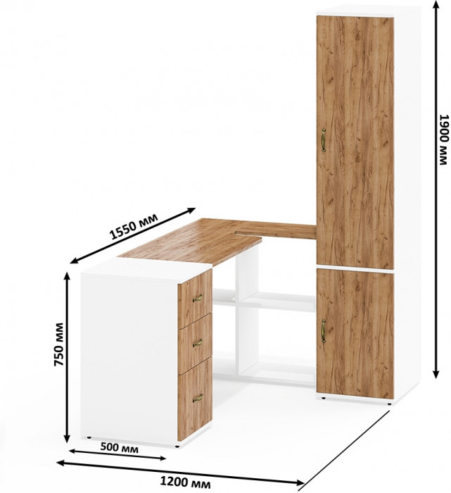 Лидер-8 Стол + Тумба МД 3.16 + Пенал МД 23Б, цвет белый шагрень/крафт золото, ШхГхВ 245х50х75/190 или 115х160/50х75/190 см., НЕ ун. сборка