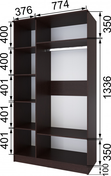 Модульная прихожая Кано, набор 4, Венге/Крафт золотой