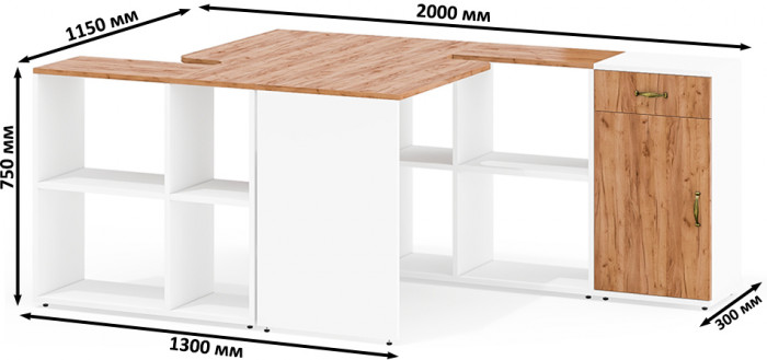Лидер-8 Стол + Стол + Тумба МД 3.15, белый шагрень/крафт золото