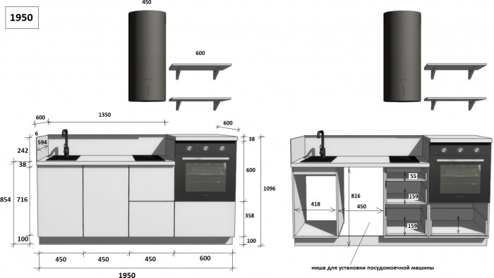КГ 1950 Эмаль, Крем  Арника РМ в.3