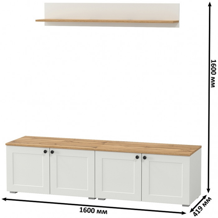 Остин Прихожая 64, белый шагрень/дуб крафт золотой