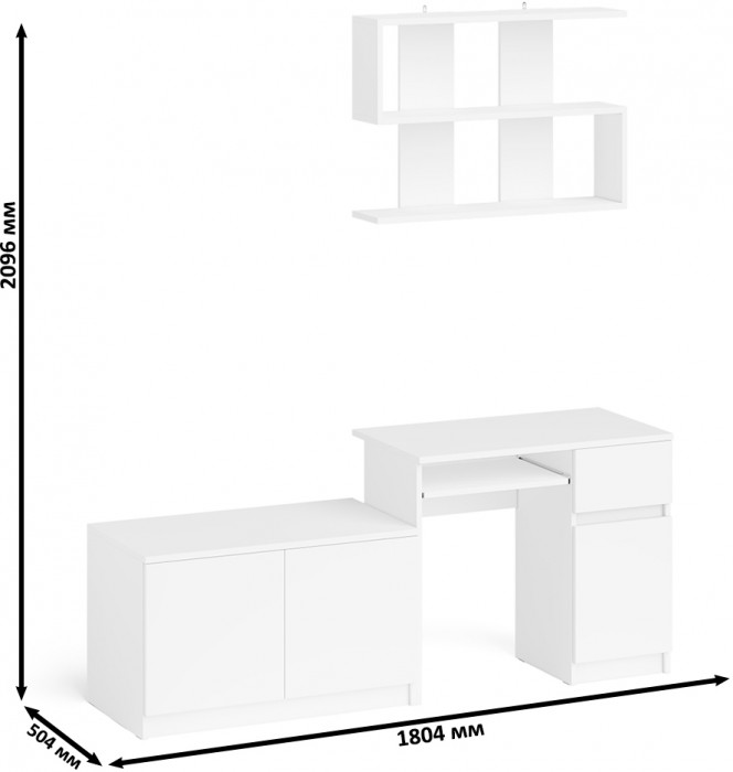 Мори Стол компьютерный МС-1 правый + Тумба МА900.1 + Полка 900, цвет белый, ШхГхВ 180,4х50,4х209,6 см., НЕ универсальная сборка