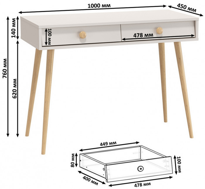 Афина Спальня 26-1600, цвет кашемир серый, сп.м. 1600х2000 мм., б/м, основание есть - фанера