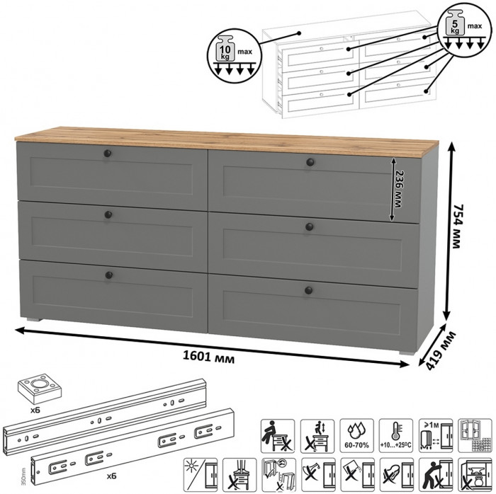 Остин 11.53 Кровать + ортопед + 16.240 Комод + 16.47 Тумба под ТВ, серый графит/дуб крафт золотой