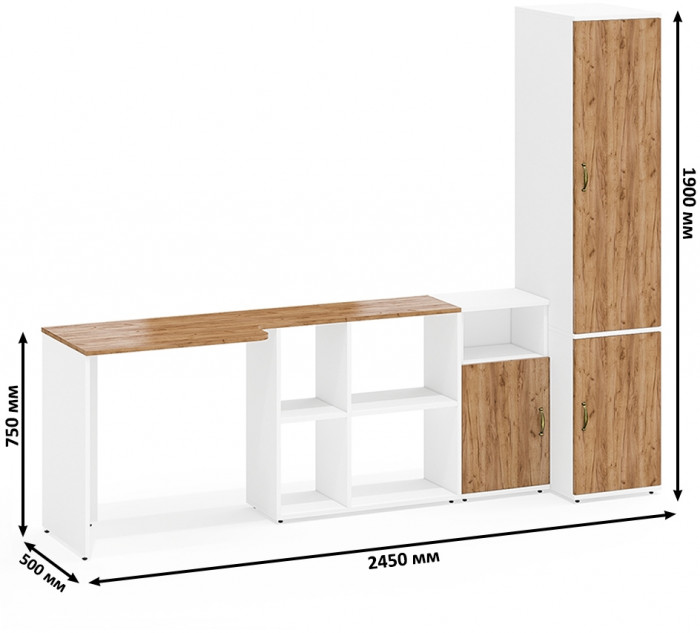 Лидер-8 Стол + Тумба МД 3.19 + Пенал МД 23Б, цвет белый шагрень/крафт золото, ШхГхВ 245х50х75/190 или 155х120/50х75/190 см., НЕ ун. сборка