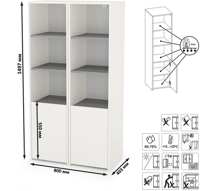 Торонто 13.13 Шкаф комбинированный + 13.13 Шкаф комбинированный, белый шагрень/стальной серый