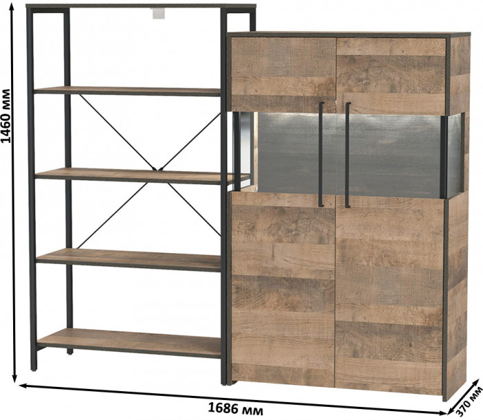 Трувор 13.151.01 Стеллаж + 13.306 Комод с витриной, дуб гранж песочный/интра
