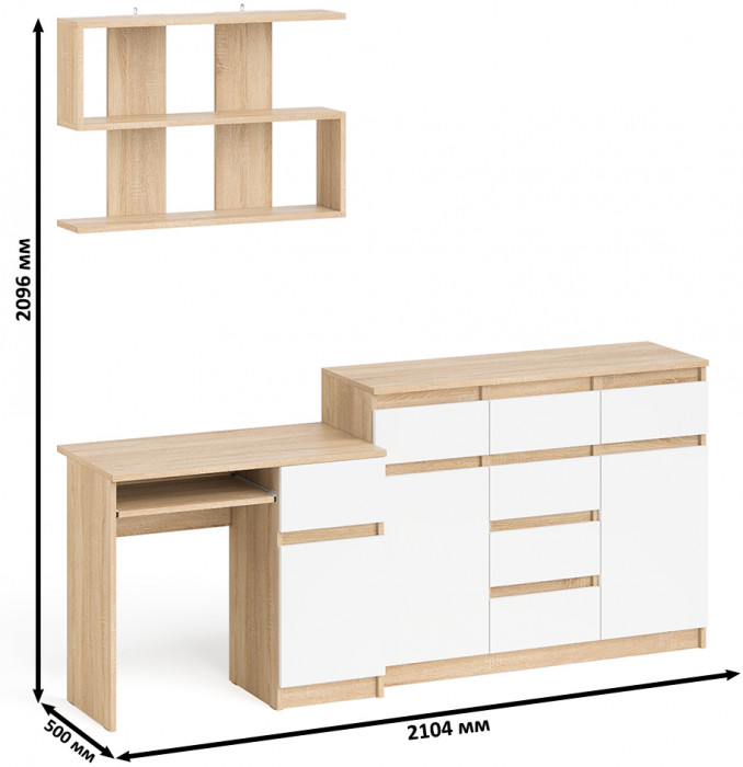 Мори Стол компьютерный МС-1 правый + Комод МК1200.4 + Полка 900, цвет дуб сонома/белый, ШхГхВ 210,4х50х209,6 см., НЕ универсальная сборка