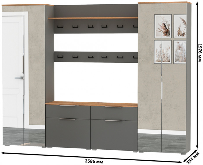 Октава Прихожая 36, цвет серый графит/дуб крафт золотой/фасады МДФ серый графит, ШхГхВ 258,6х35,4х197,6 см., универсальная сборка