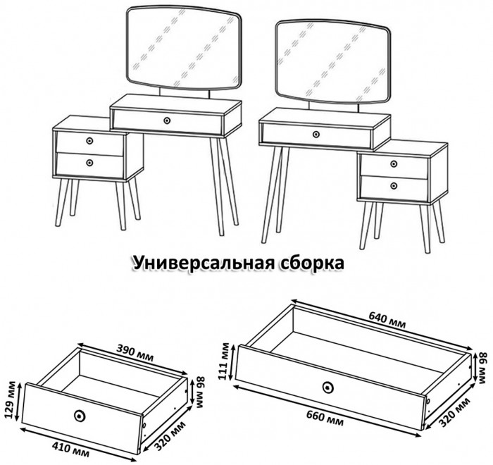 Афина Спальня 08-1400, кашемир серый