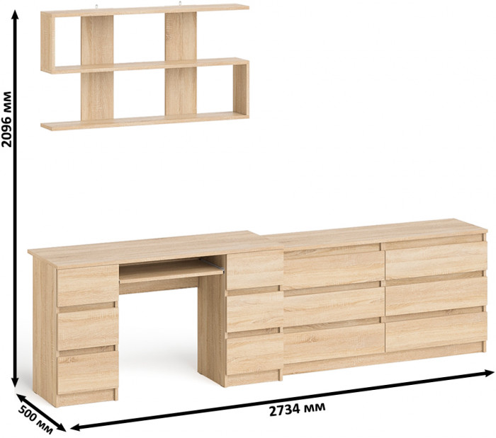 Мори компьютерный стол МС-2 + Комод МК1380.6 + Полка 1200, дуб сонома