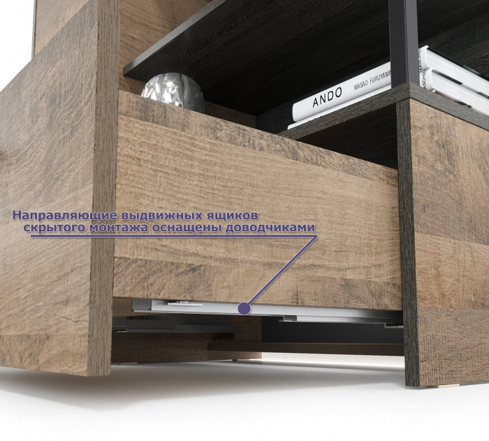 Трувор Прихожая 233, дуб гранж песочный/интра