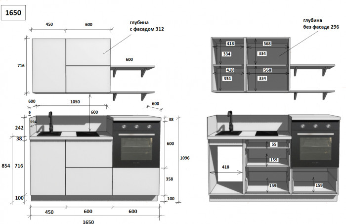 КГ 1650 ПВХ, Магнолия Арника РМ