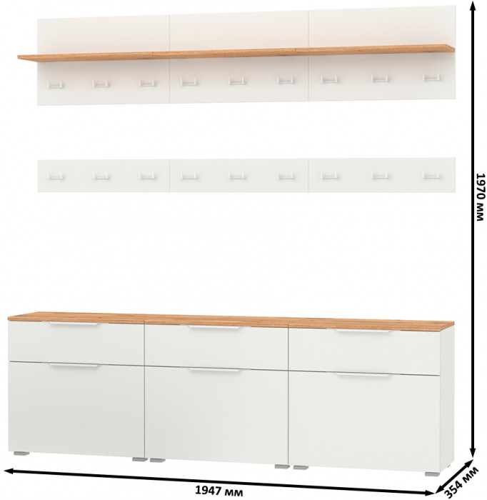 Октава Прихожая 08, белый шагрень/дуб крафт золотой/фасады МДФ белый шагрень